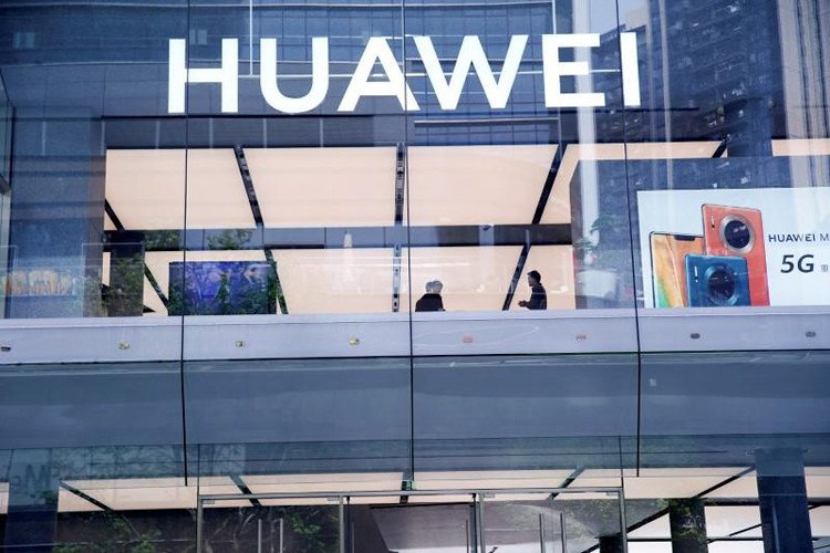 Смартфоны Huawei получат квадрокамеру с необычным исполнением