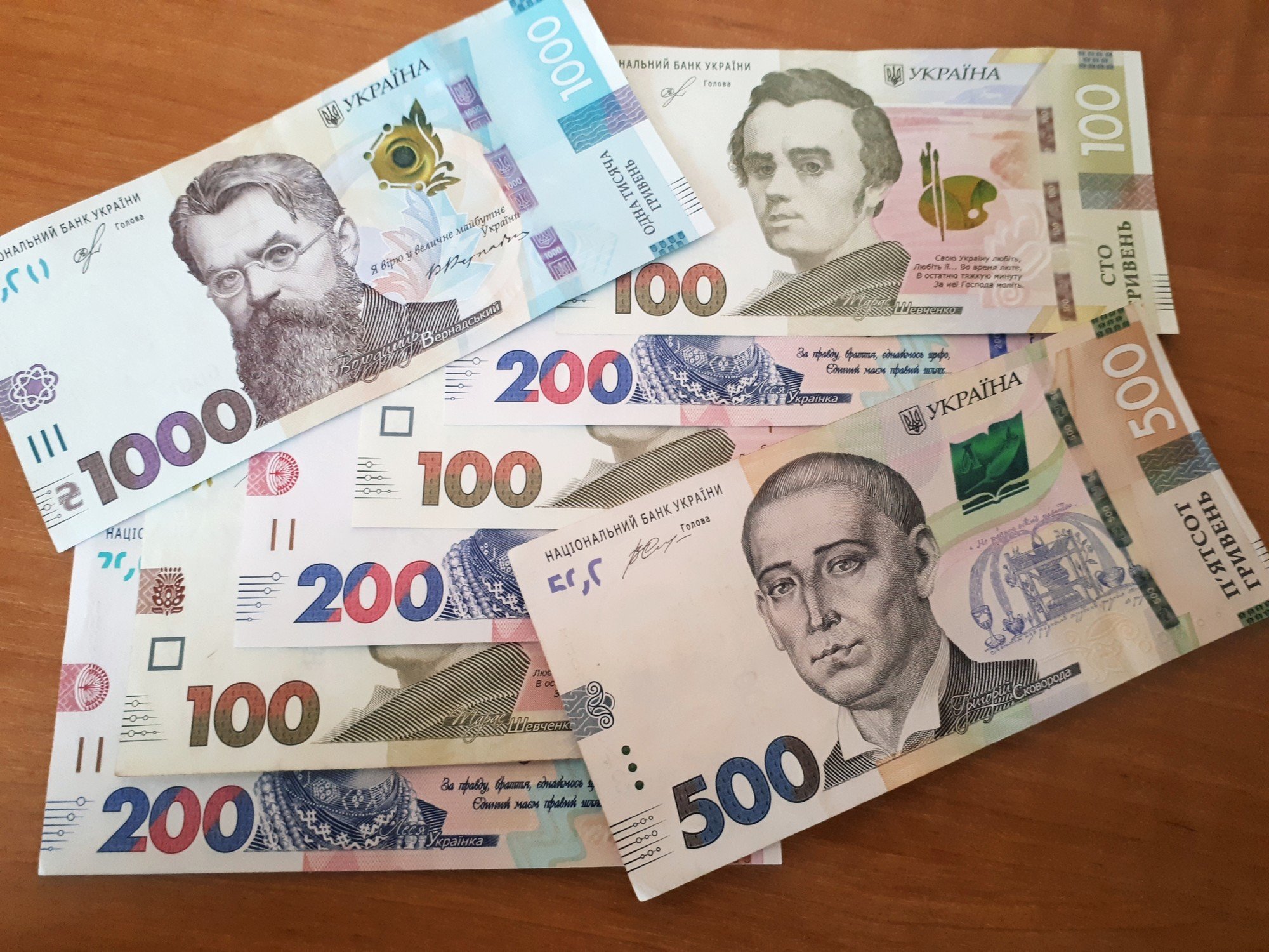 Названа доля пенсионеров с выплатами выше 10 тысяч гривен