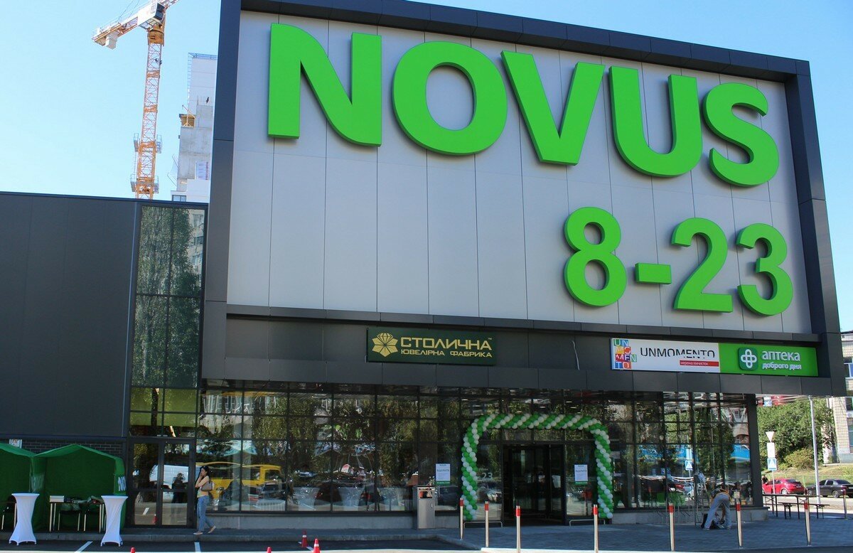 NOVUS звільнив касирку, що відмовилася обслуговувати клієнтку українською мовою