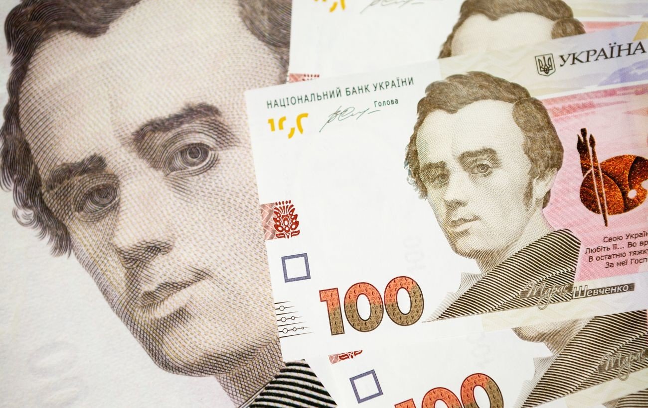 Пенсійний фонд України: розпочато лютневе фінансування