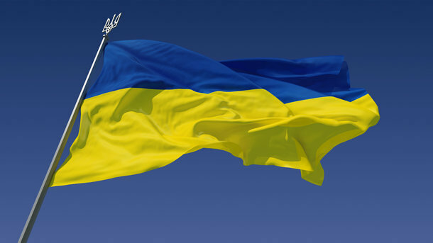 Украина повысила уровень своих свобод