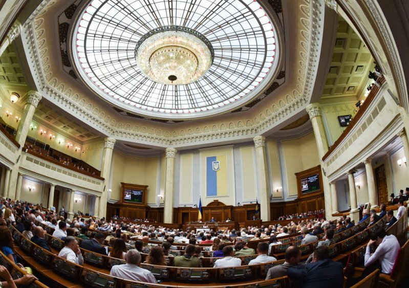 Депутатская неприкосновенность в Украине и за рубежом