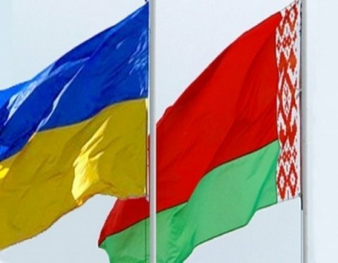 Скандал между Украиной и Беларусью: последствия