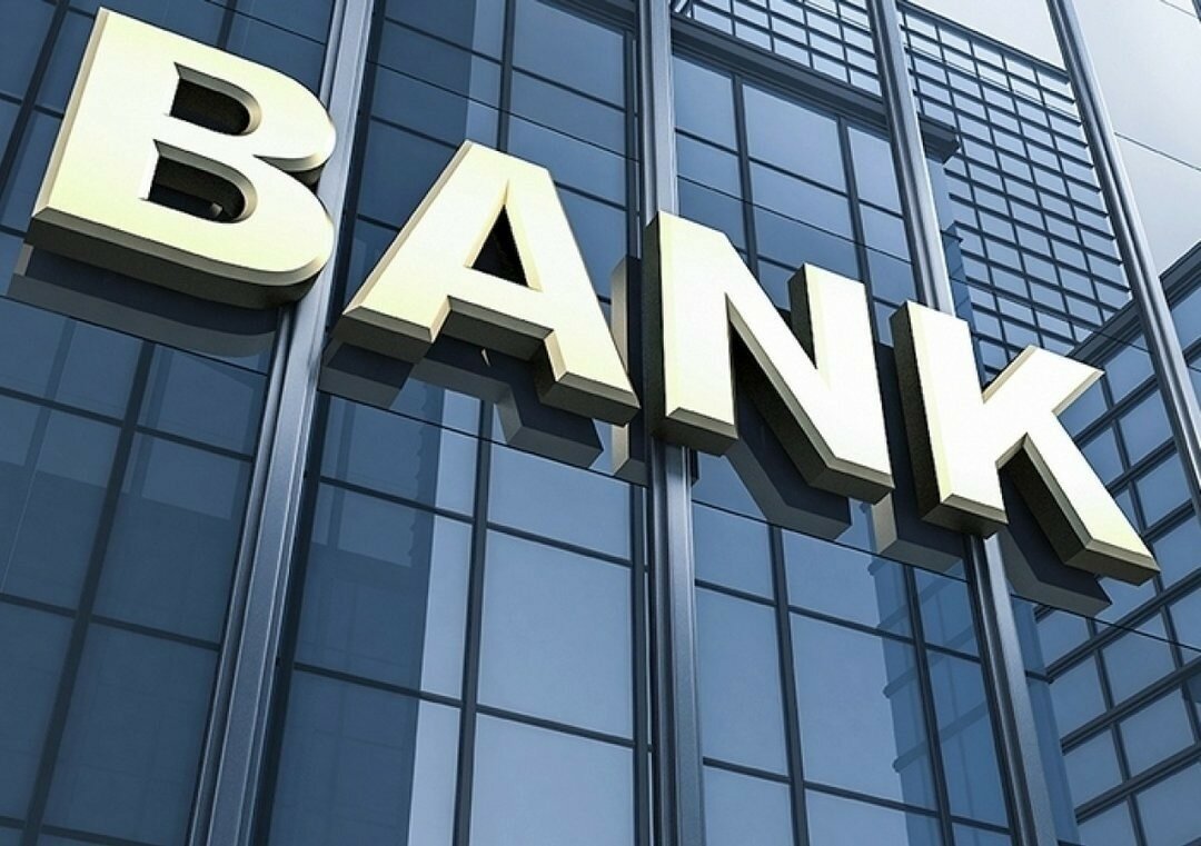 Рейтинг надійності: як визначити кращий банк