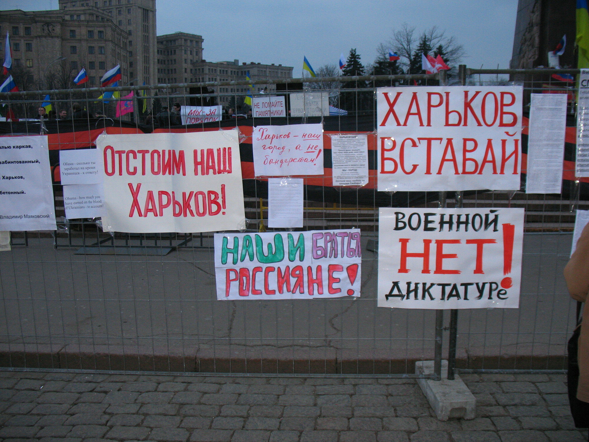 Добкін: на Донбасі - громадянське протистояння, Харків врятував Кернес