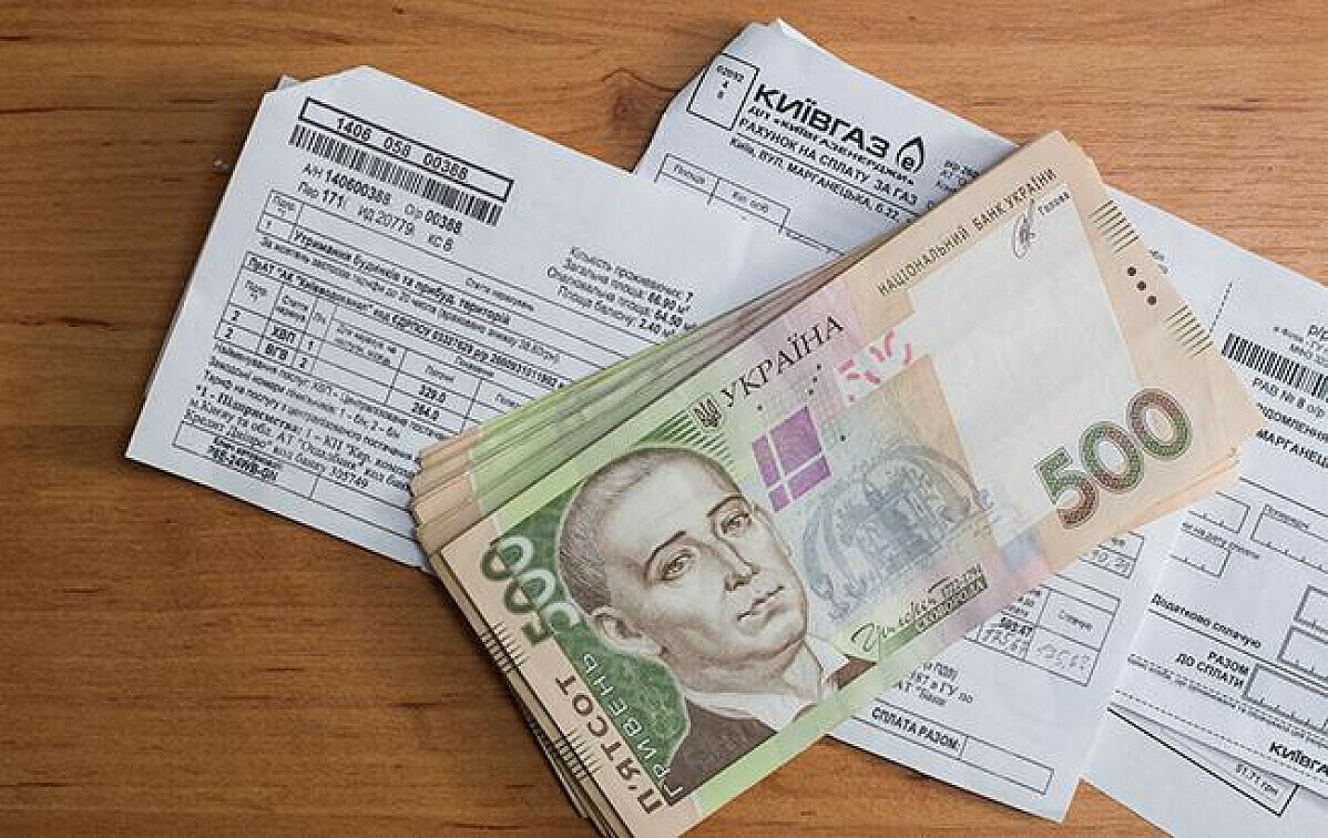При каких доходах украинцы могут рассчитывать на субсидию