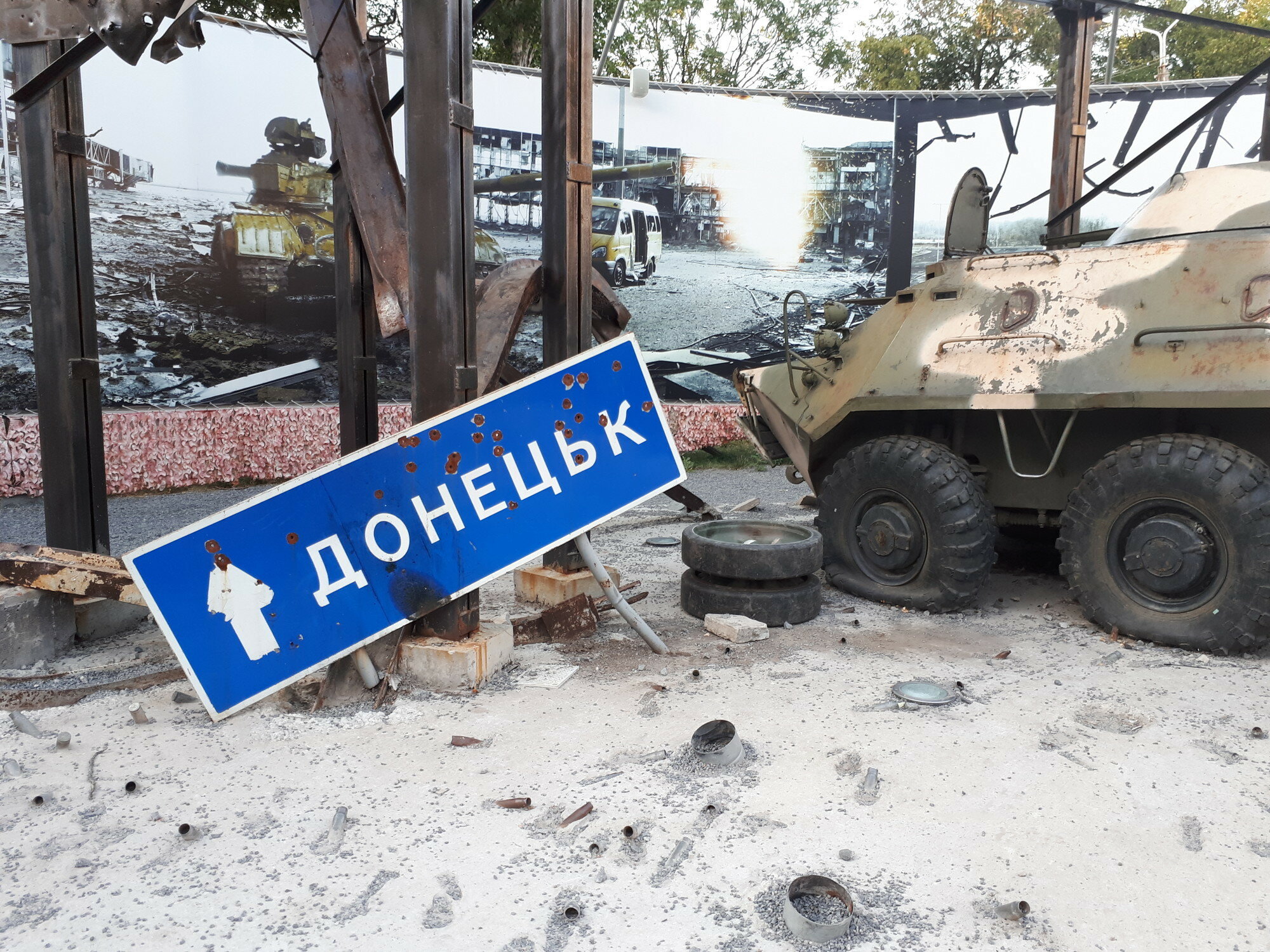 РФ стянула к украинским границам дополнительные войска, - Хомчак