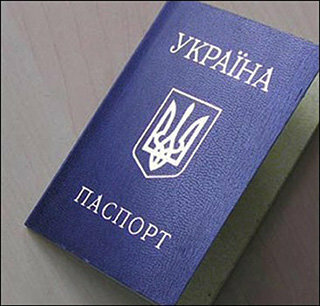 За что будут лишать гражданства в Украине