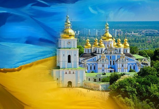Как Украина будет праздновать День Независимости