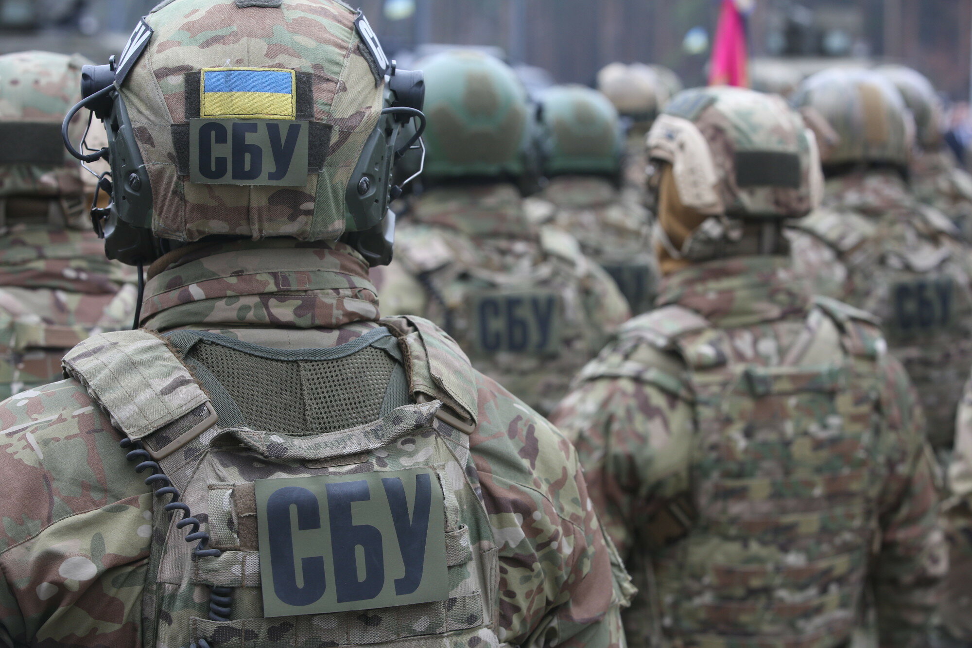 СБУ провела обыск в офисе "Украинского выбора"