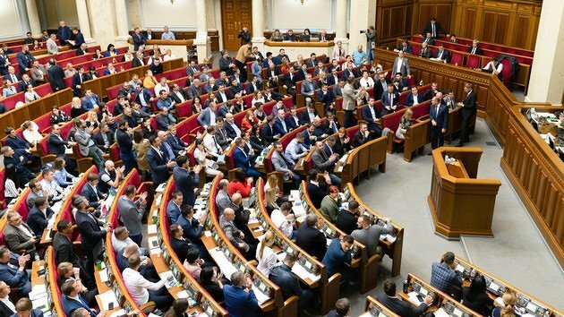 Какое будущее у закона об особом статусе Донбасса