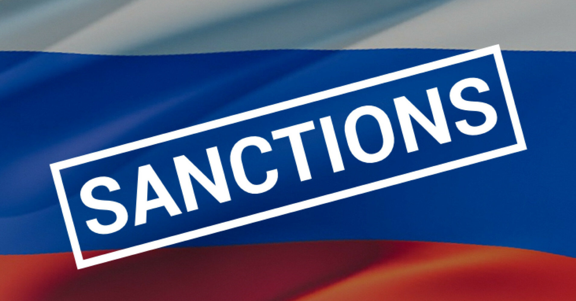 Fitch предупредило о рисках ужесточения санкций против РФ
