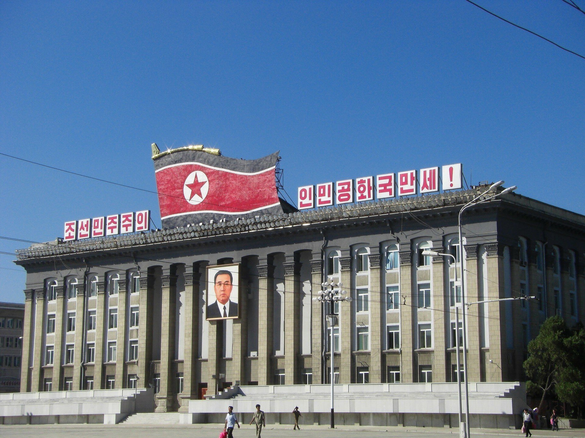 У Північній Кореї чиновника стратили через часті скарги