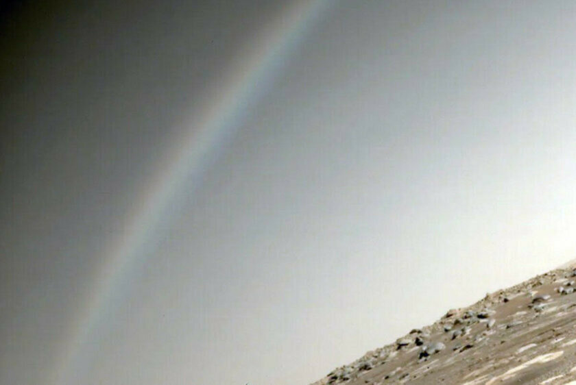 У NASA пояснили появу "веселки" на знімку з Марса