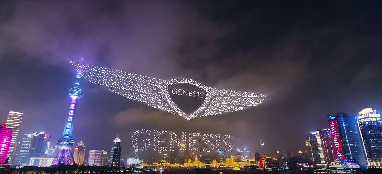 Genesis встановила світовий рекорд Гіннеса