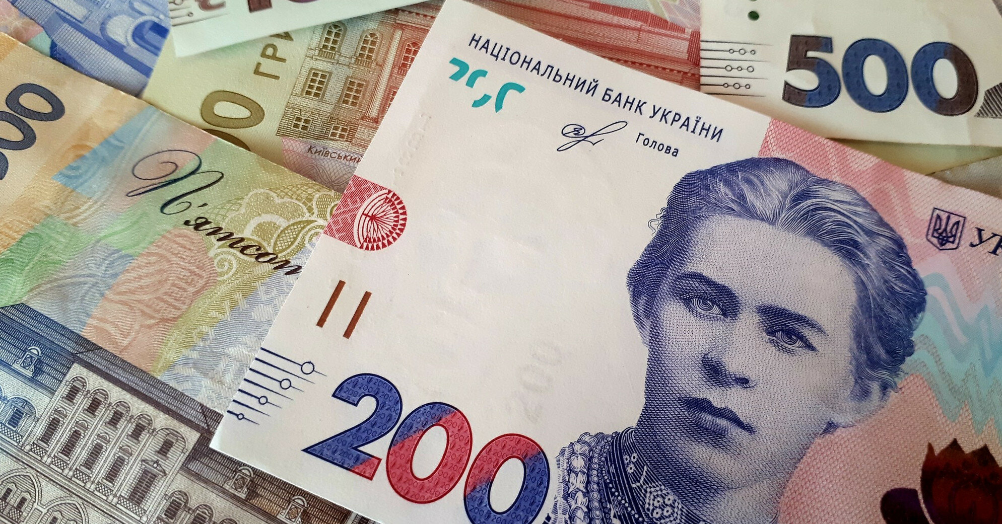 Портфель ОВГЗ украинских банков уменьшился
