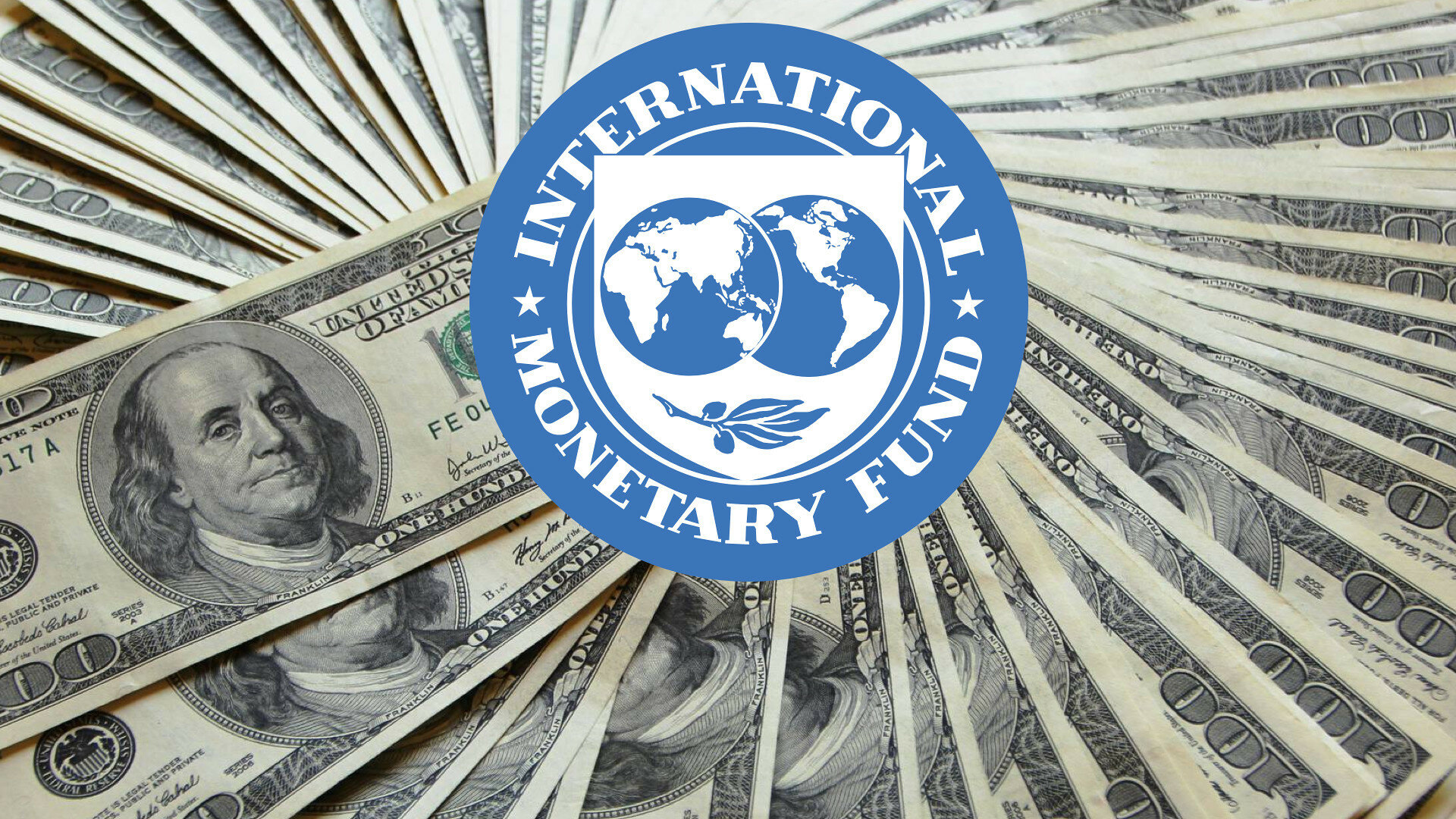 Україна може додатково отримати від МВФ мільярди доларів