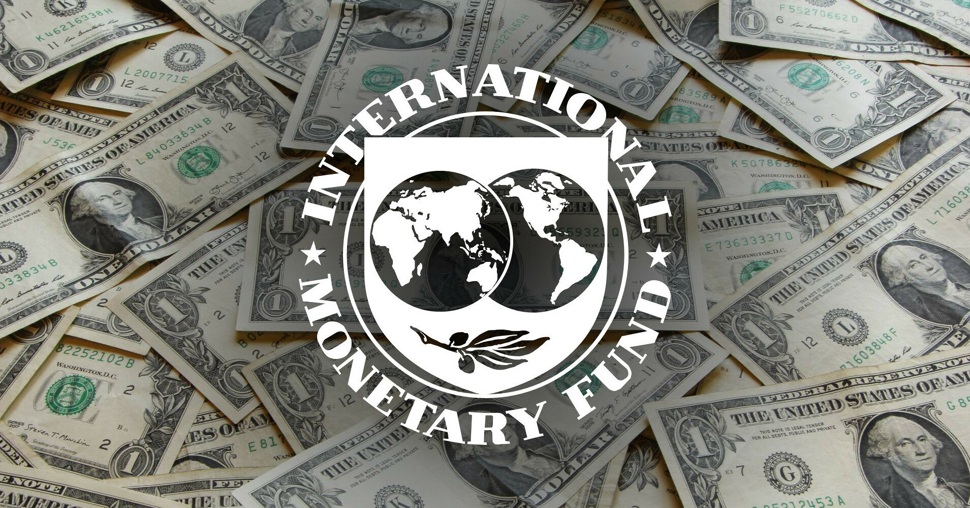 Україна хоче переглянути суми майбутніх траншів від МВФ