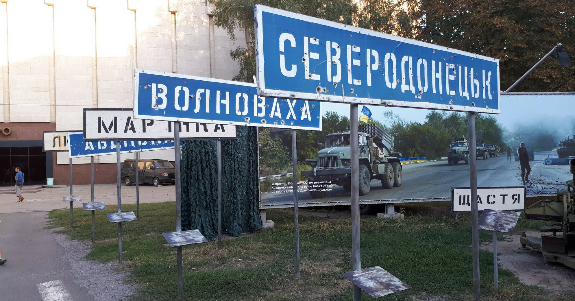 Без України Крим і Донбас стануть "мертвими територіями", – Зеленський