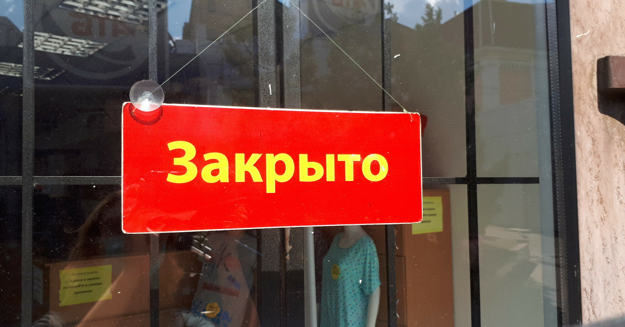У Львові ресторан влаштував вечірку, незважаючи на "червону" зону