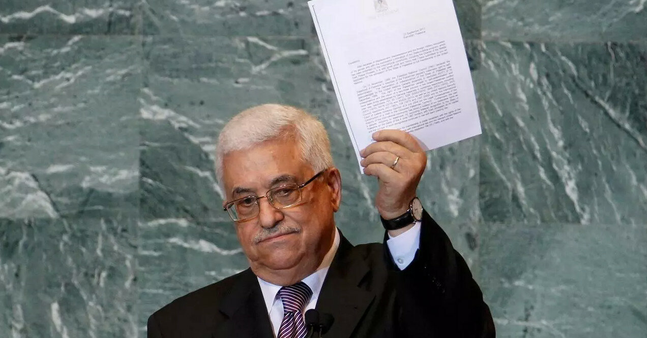 Палестина призвала США остановить "израильскую агрессию"