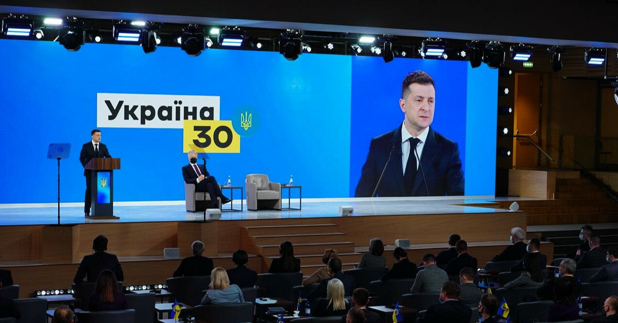 На форуме "Украина 30" обсудят вопросы безопасности