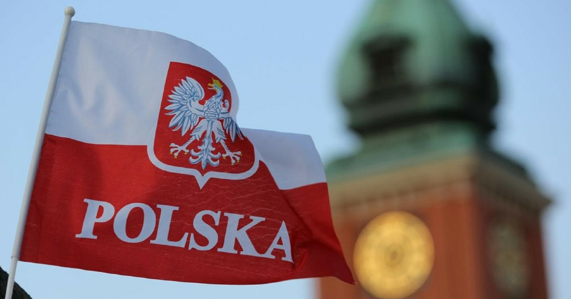 Польша упростит трудоустройство иностранцев