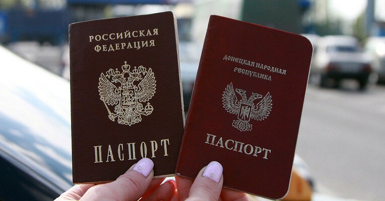 Стало известно, сколько жителей ОРДЛО получили паспорта РФ