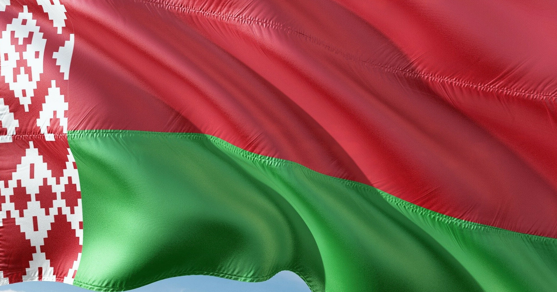 Белорусский фон для презентации