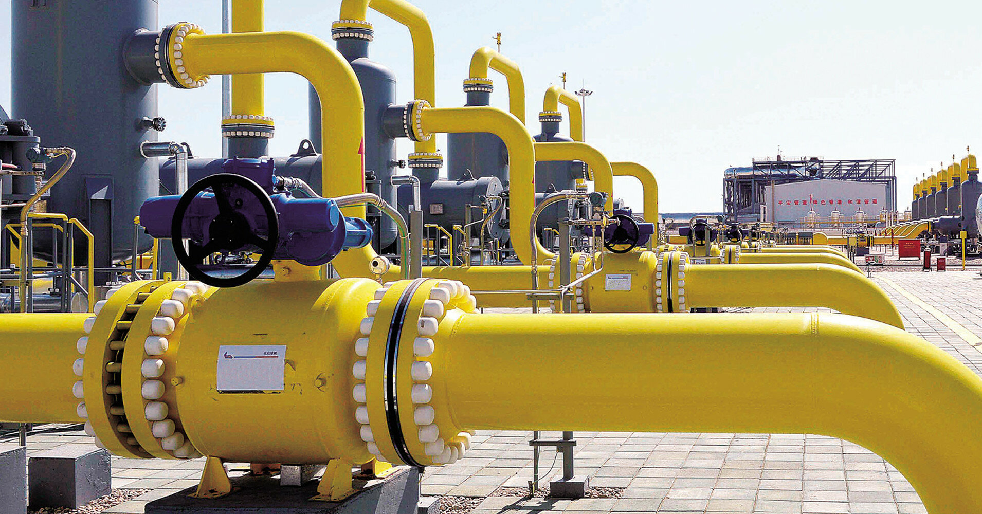 Инвестор "СП-2" ответил на заявление о "грязном" российском газе
