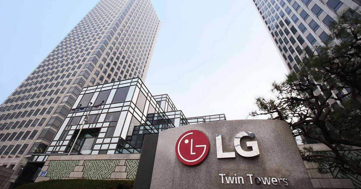 LG зупинила виробництво смартфонів