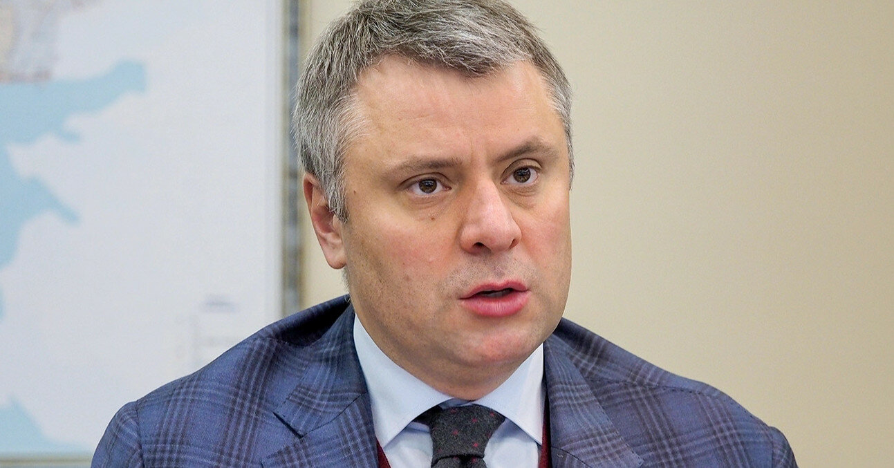 Набсовет Нафтогаза отложил вопрос отстранения Витренко
