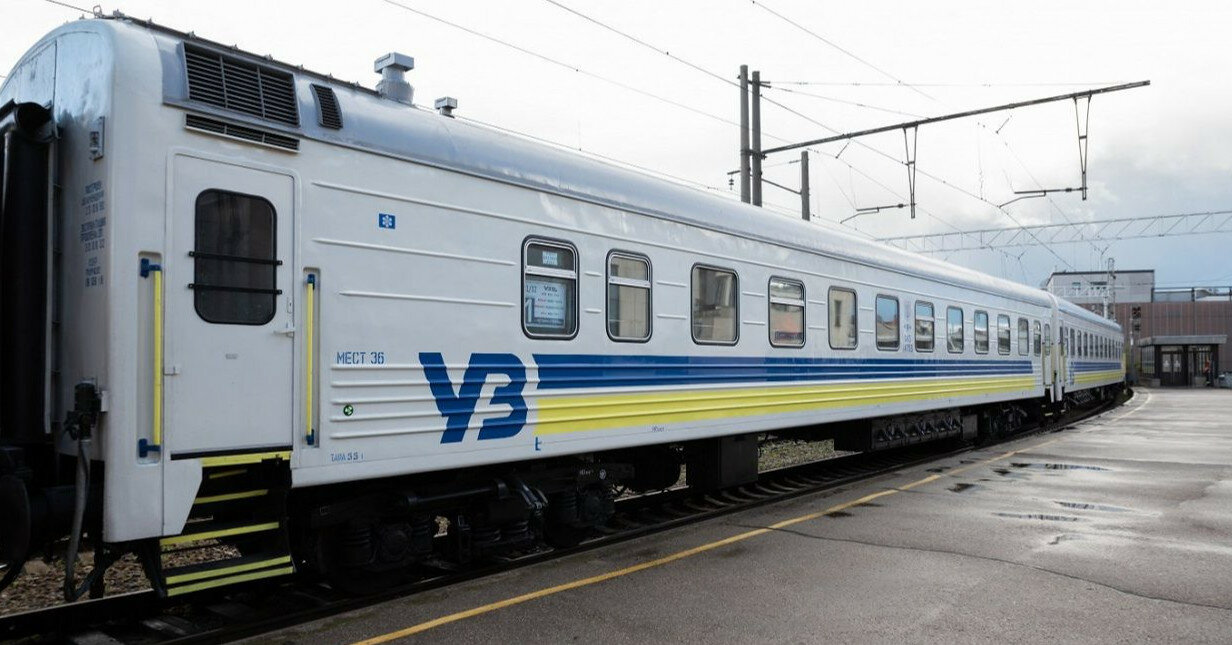 Укрзалізниця запустила новий маршрут: з'єднає Авдіївку і Дніпро