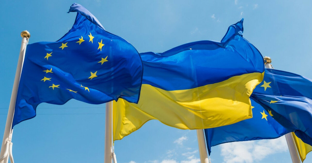 Стала відома дата проведення цьогорічного саміту Україна-ЄС