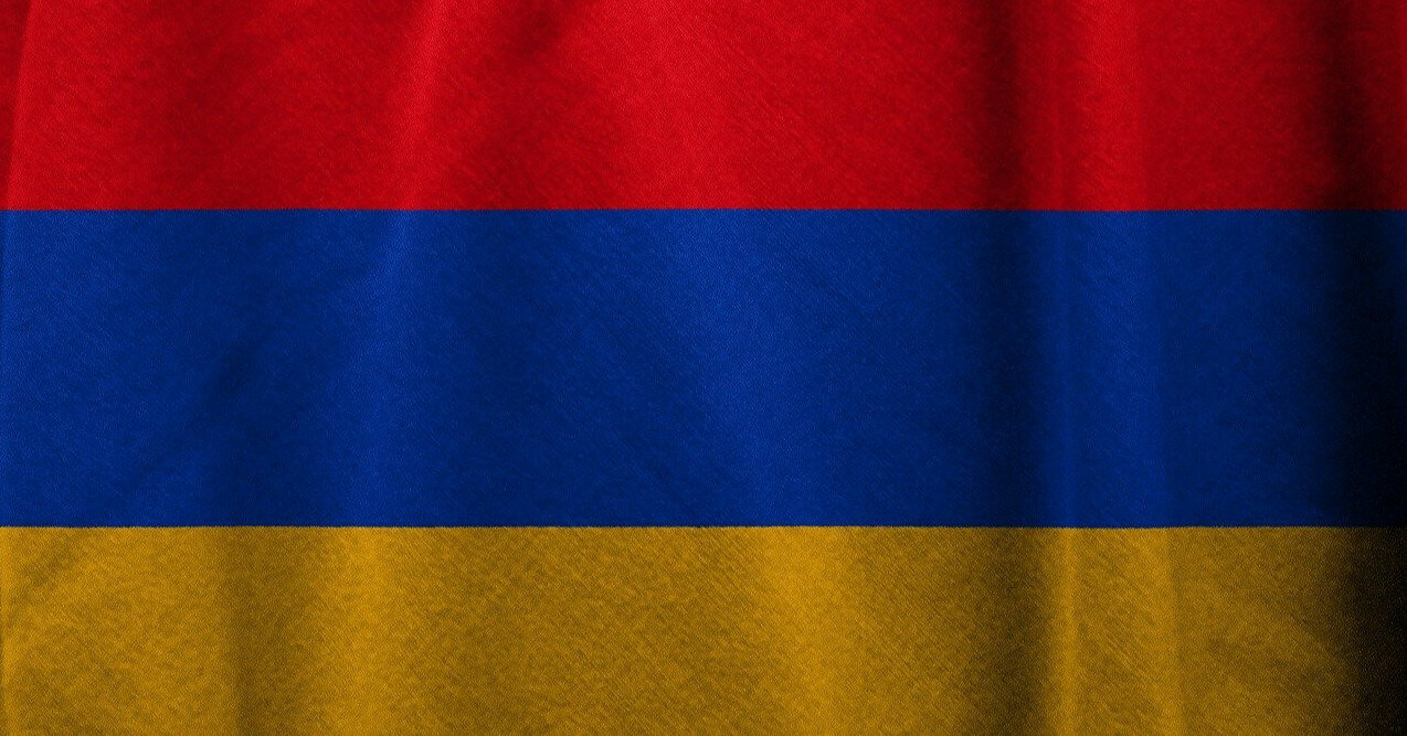 В Армении зафиксировали заражение сибирской язвой