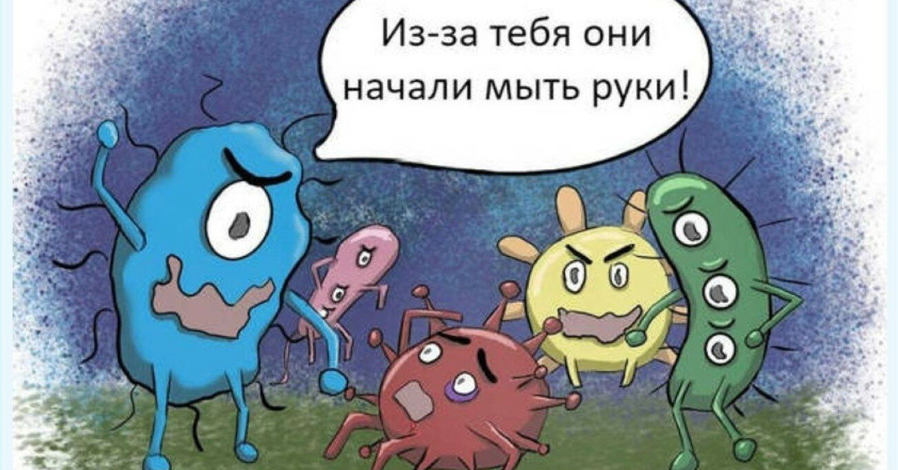Количество вспышек острых кишечных инфекций в Украине сократилось