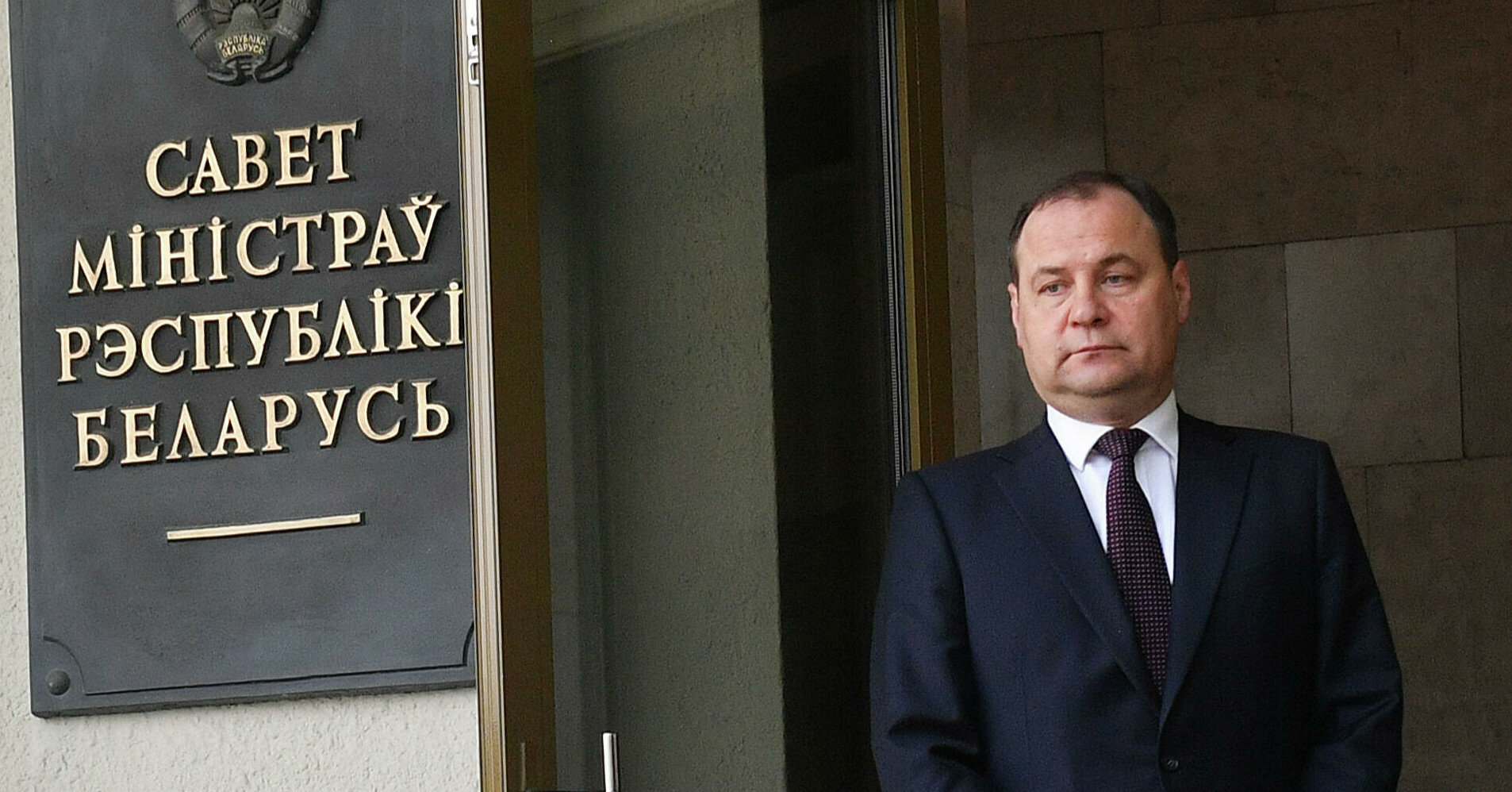 Прем'єр Білорусі заявив про "фінішну пряму" по інтеграції з РФ