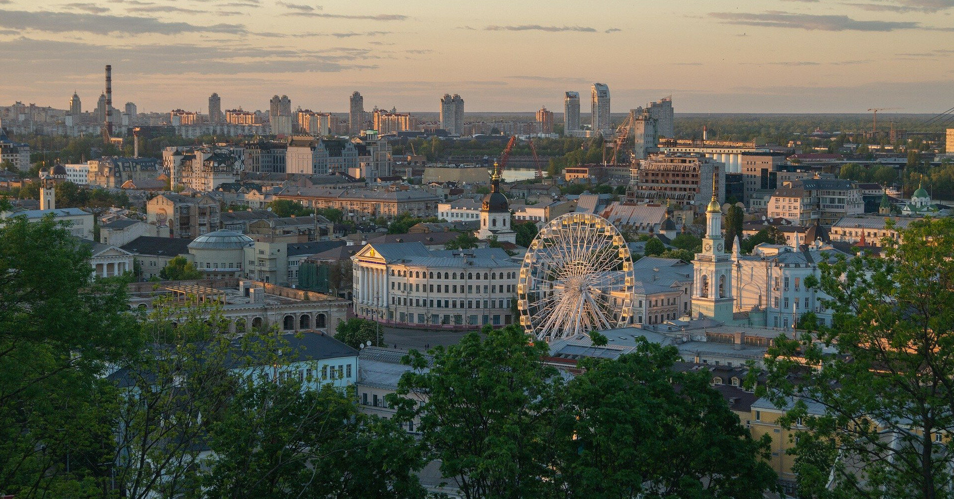 Киев сегодня фото сейчас