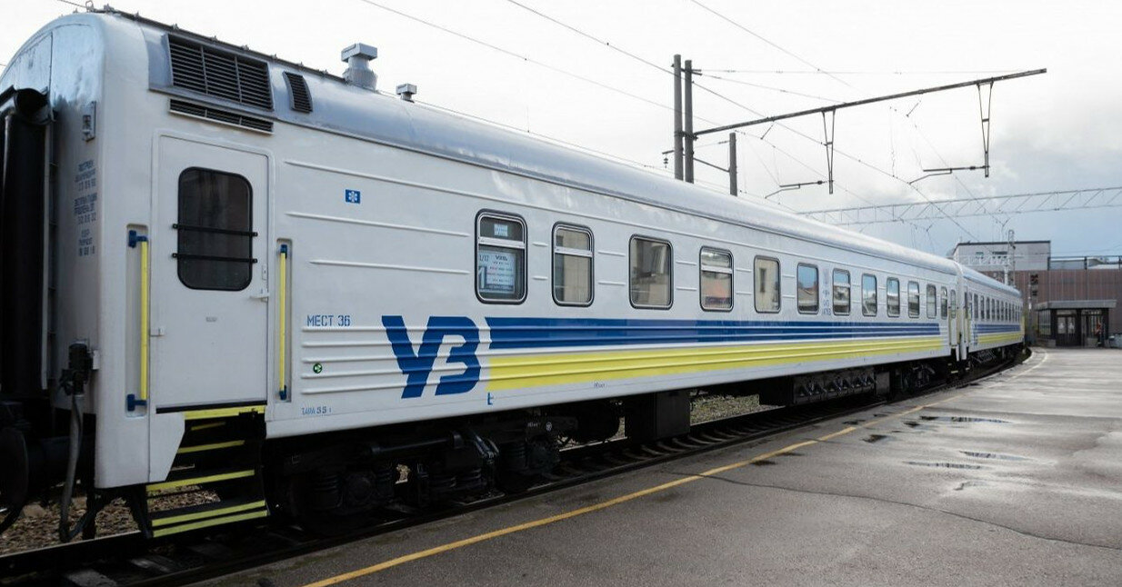 В поезде Укрзализныци умерла женщина