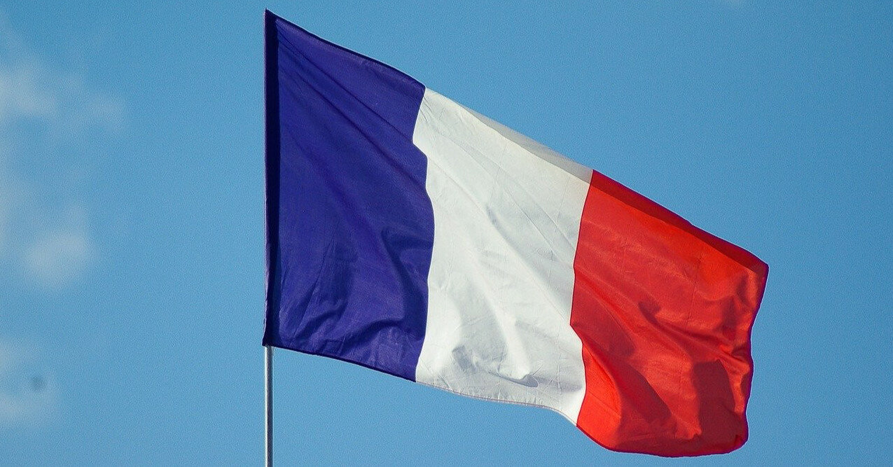Во Франции назвали дату президентских выборов