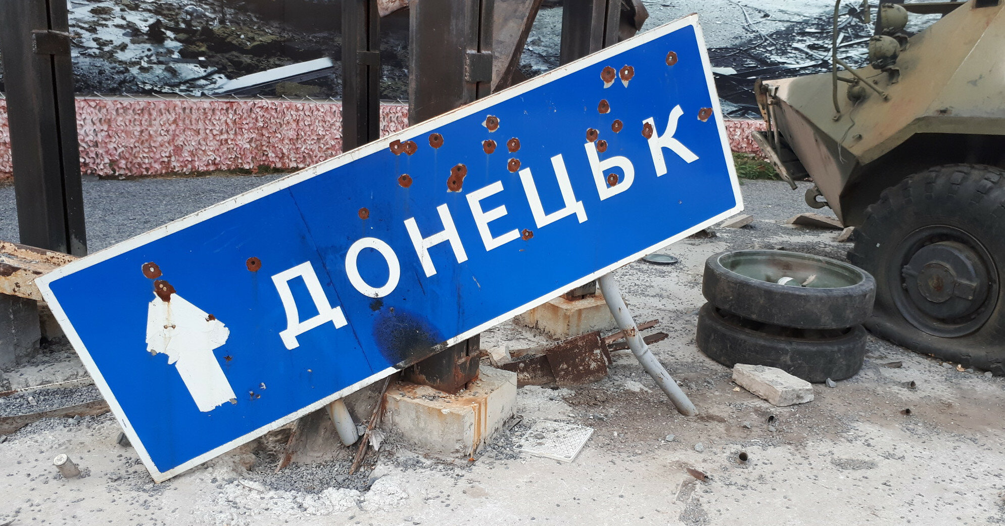Украина отменила штрафы за выезд из ОРДЛО через РФ