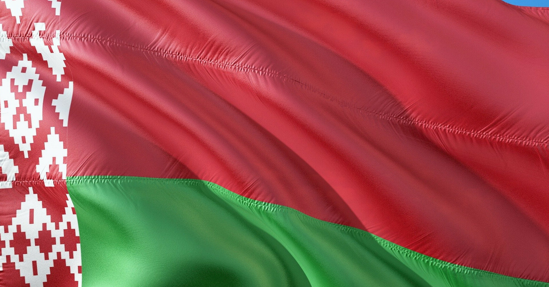 В Беларуси развернули операцию по "зачистке радикалов"