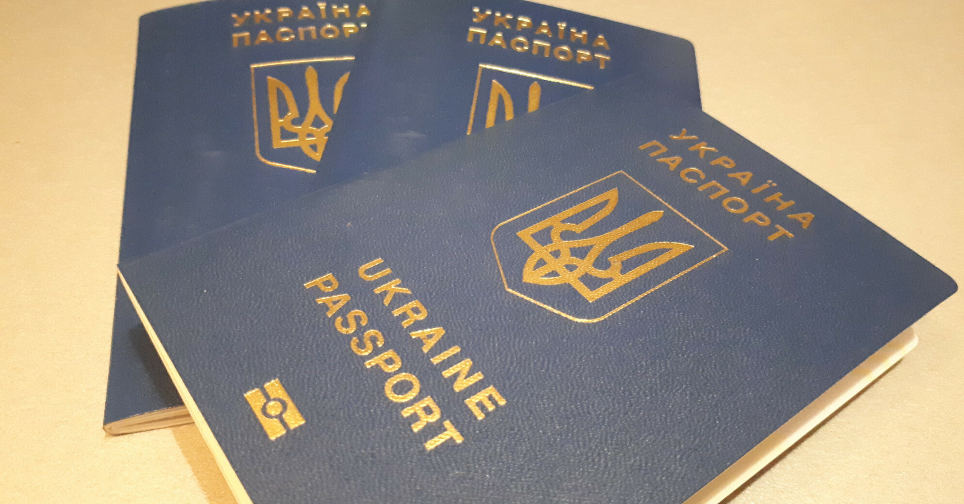 ЄС офіційно підтвердив дозвіл на вільний в'їзд громадянам України