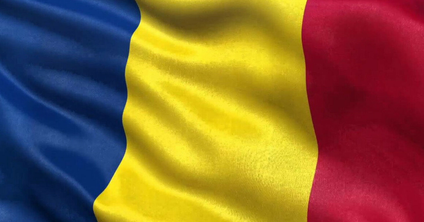 Румыния подтвердила участие в "Крымской платформе"