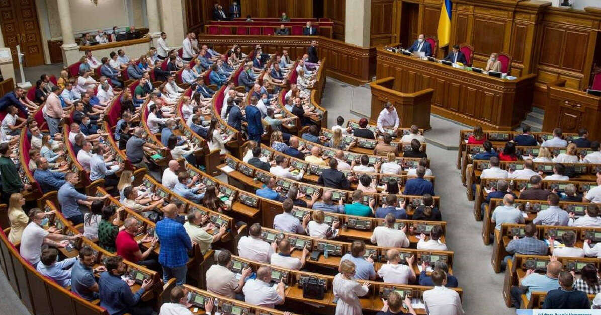 Рада соберется на внеочередное заседание, посвященное "Крымской платформе"
