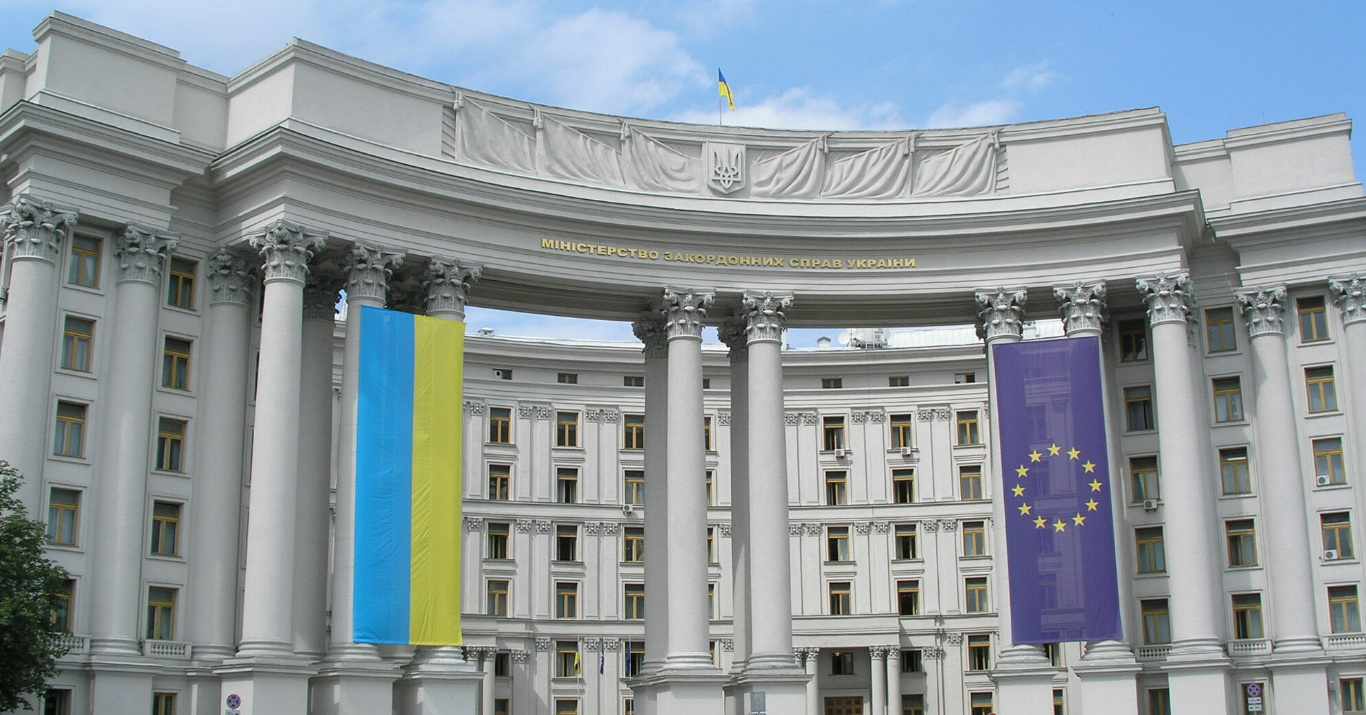 Кабмин предоставил госгарантию Укрэнерго на выпуск еврооблигаций
