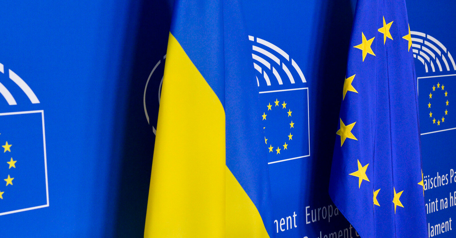 На саммите Украина-ЕС подпишут три соглашения