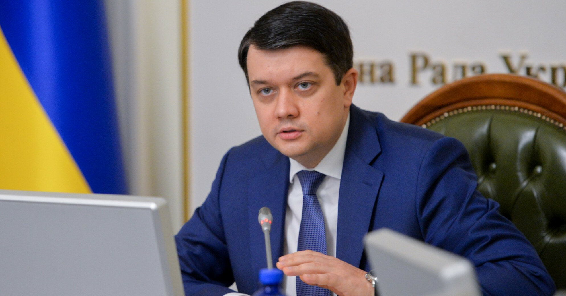 Разумков заявил о давлении на единомышленников-депутатов