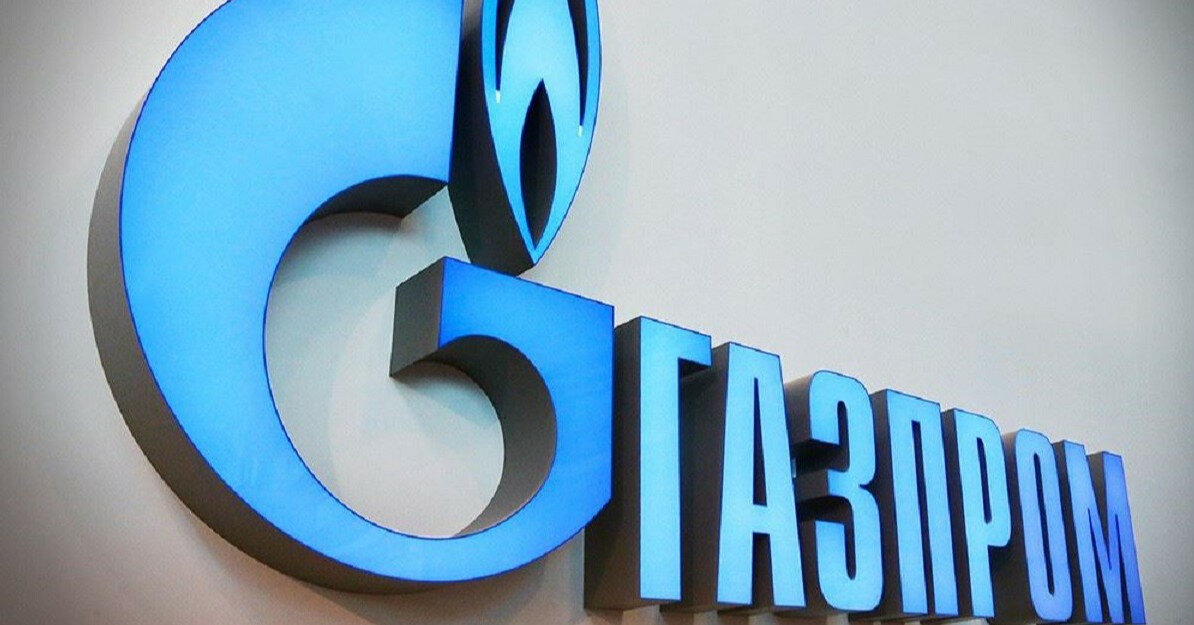 Газпром замовив максимальний обсяг транзиту через Україну