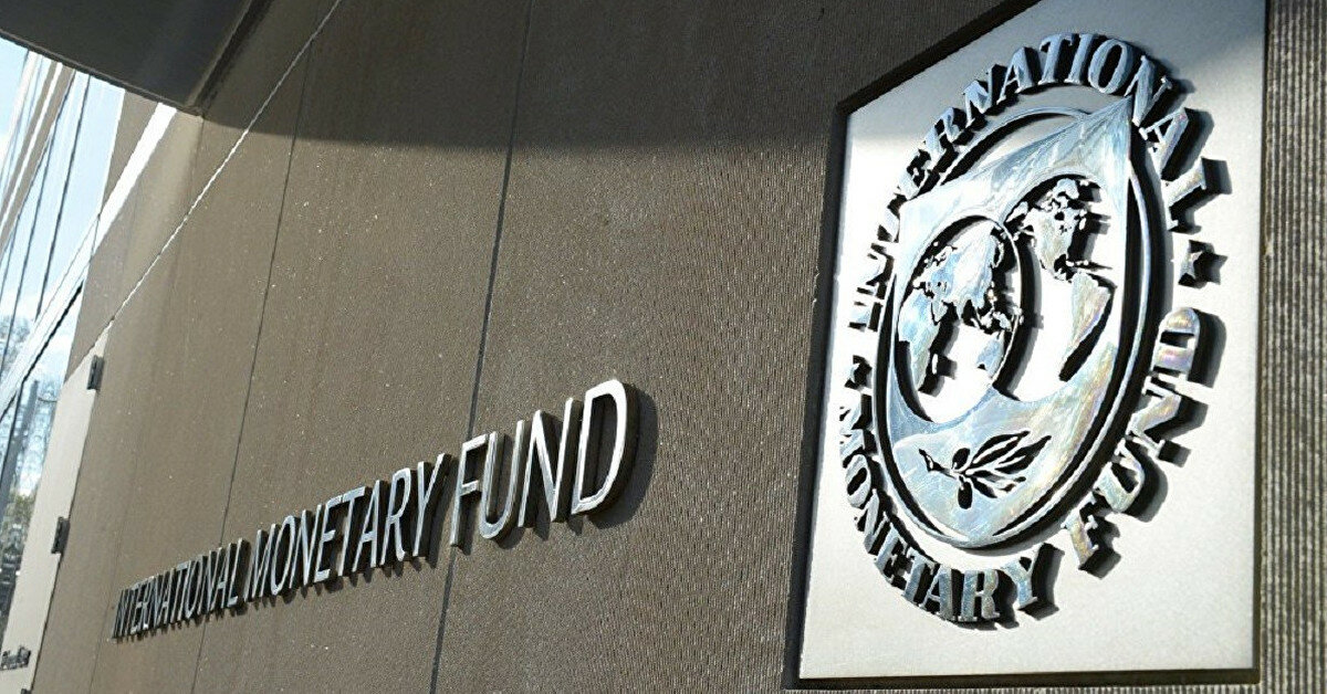 МВФ обнародовал новый меморандум с Украиной